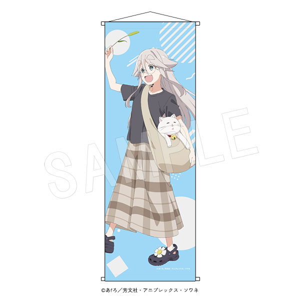 mono_B2ハーフタペストリー ピクニックVer. 秋山春乃