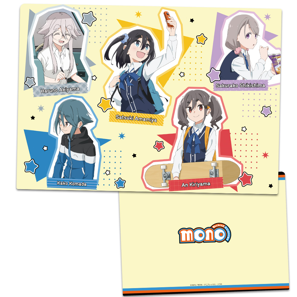 mono_クリアファイル さつき、アン、桜子、春乃、華子 | 公式