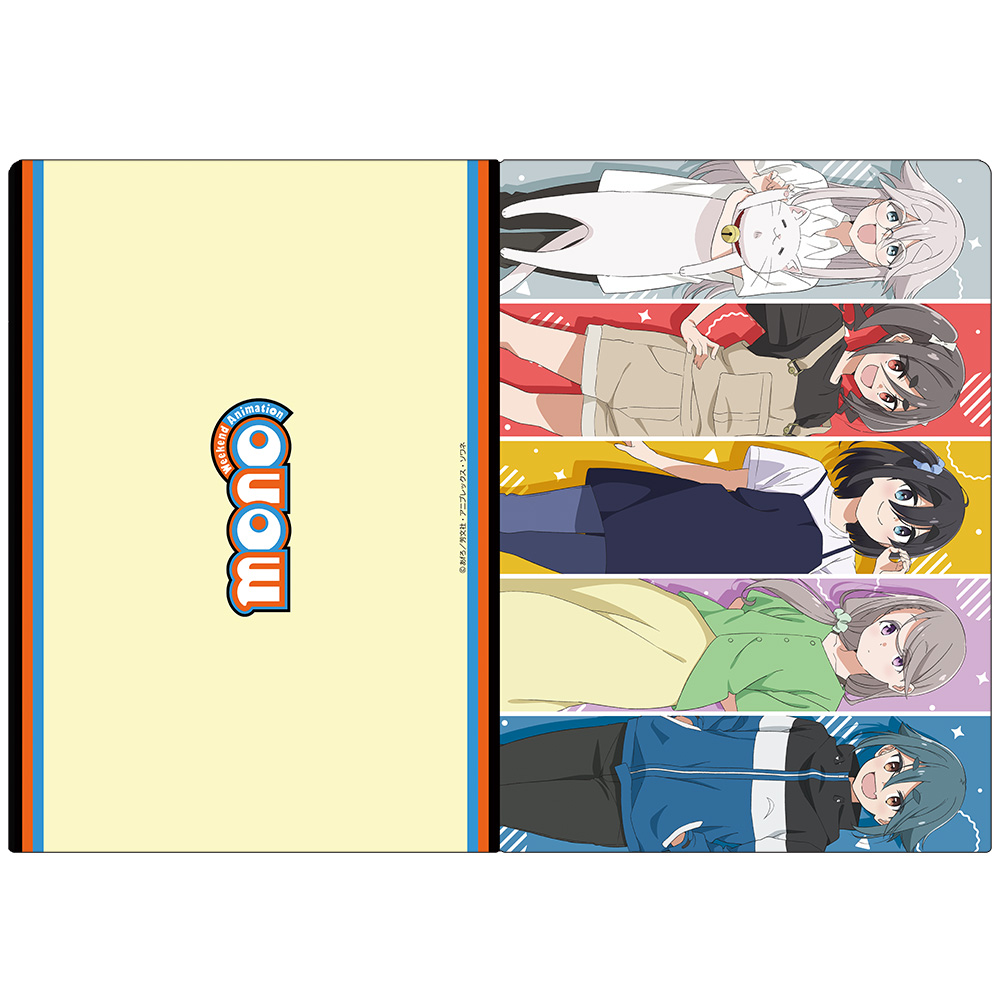 mono_クリアファイル さつき、アン、桜子、春乃&たいしょう