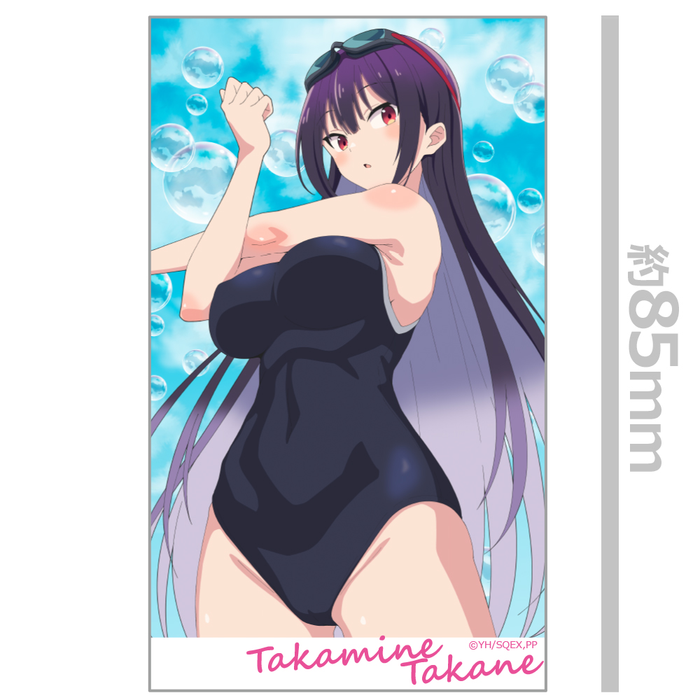 1752068992203-1204826628