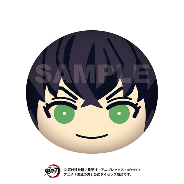 鬼滅の刃_ビッグおまんじゅうクッション 4.嘴平伊之助
