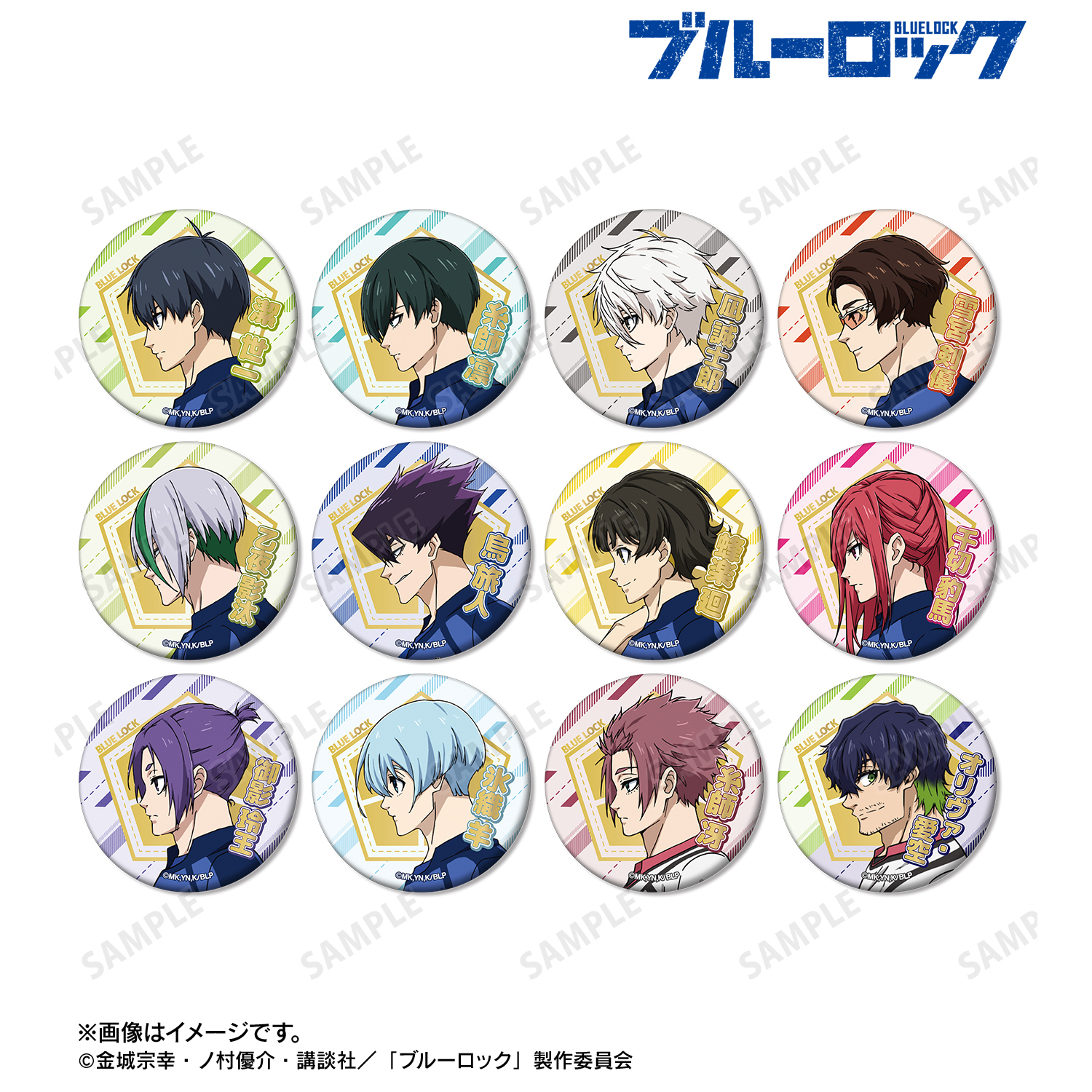 ブルーロック_トレーディングジュエリーマット缶バッジ(単位/コンプリートBOX)【BOX/12個入り】