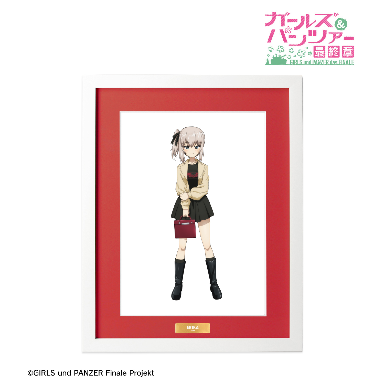 ガールズ＆パンツァー 最終章_描き下ろし 逸見エリカ デート私服ver. キャラファイングラフ