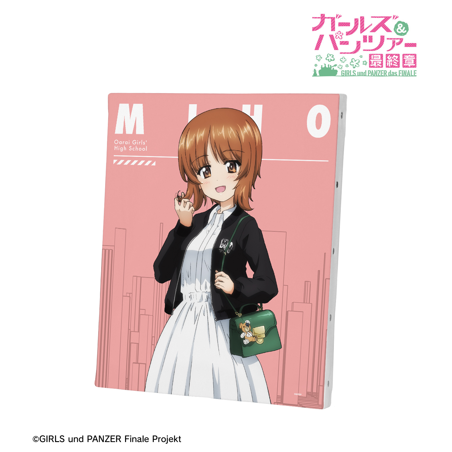 新品未開封】灰色のアルカディア ホビガ ホビガールズ 特典