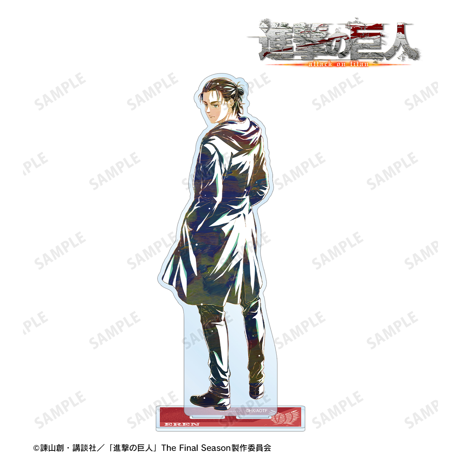進撃の巨人_エレン Ani-Art 第4弾 BIGアクリルスタンド | 公式