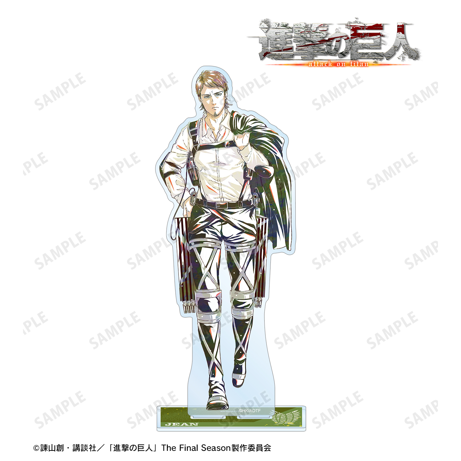 進撃の巨人_ジャン Ani-Art 第4弾 BIGアクリルスタンド