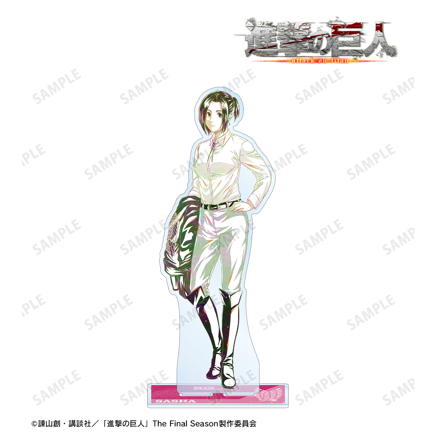 進撃の巨人_サシャ Ani-Art 第4弾 BIGアクリルスタンド