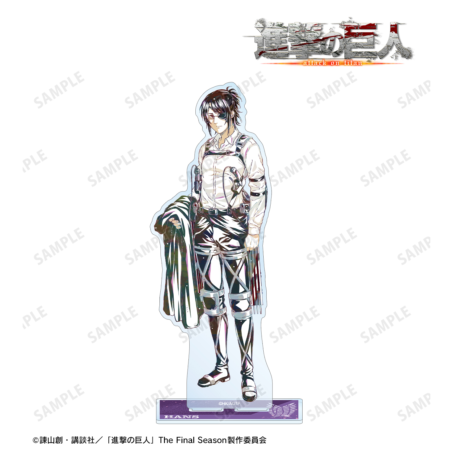 進撃の巨人_ハンジ Ani-Art 第4弾 BIGアクリルスタンド