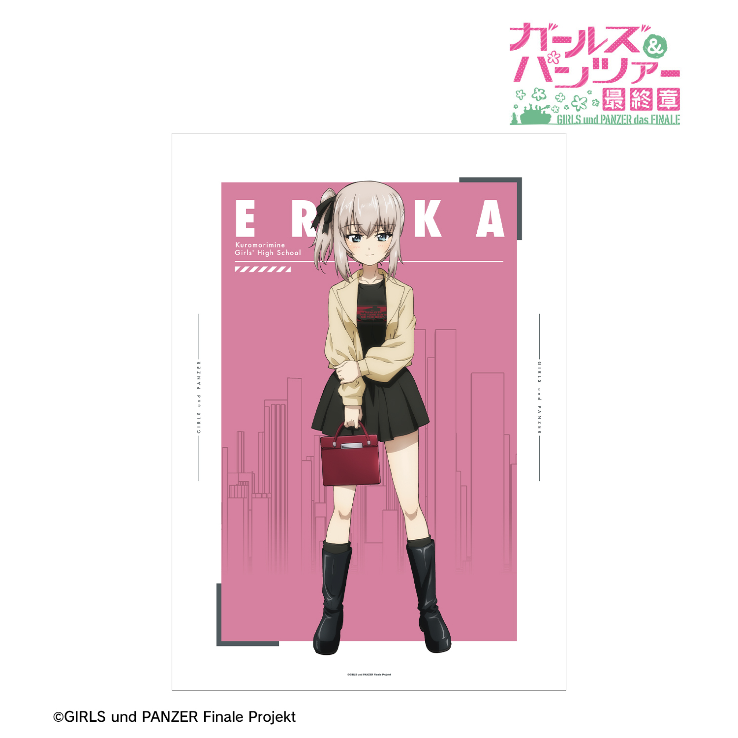 【未開封】ガールズ&パンツァー 西住まほ・逸見エリカ 私服Ver.【特典3点付】 7月26日まで受付※【予約】マルチデスクマット ガールズ