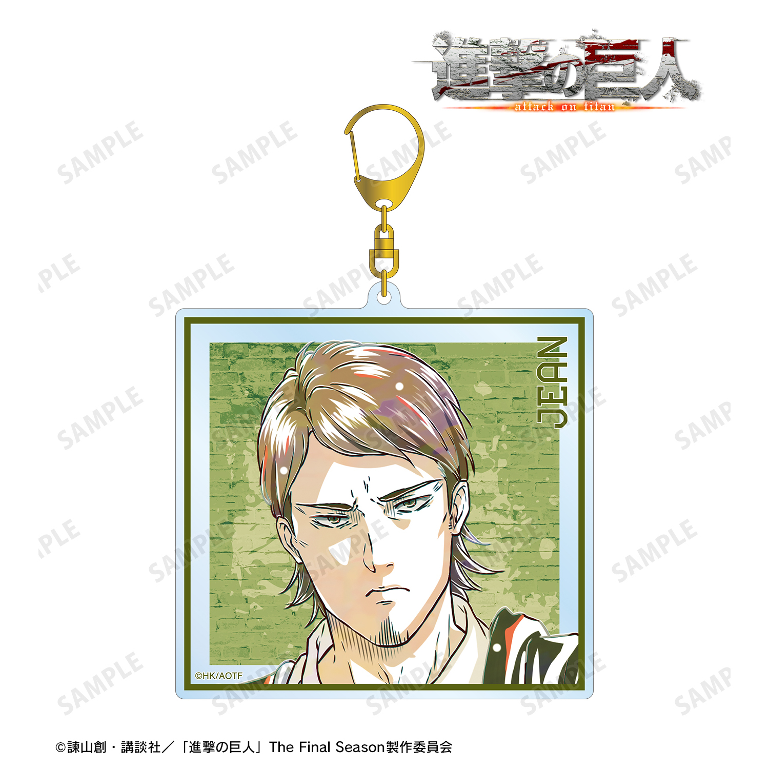 進撃の巨人_ジャン Ani-Art 第4弾 BIGアクリルキーホルダー	