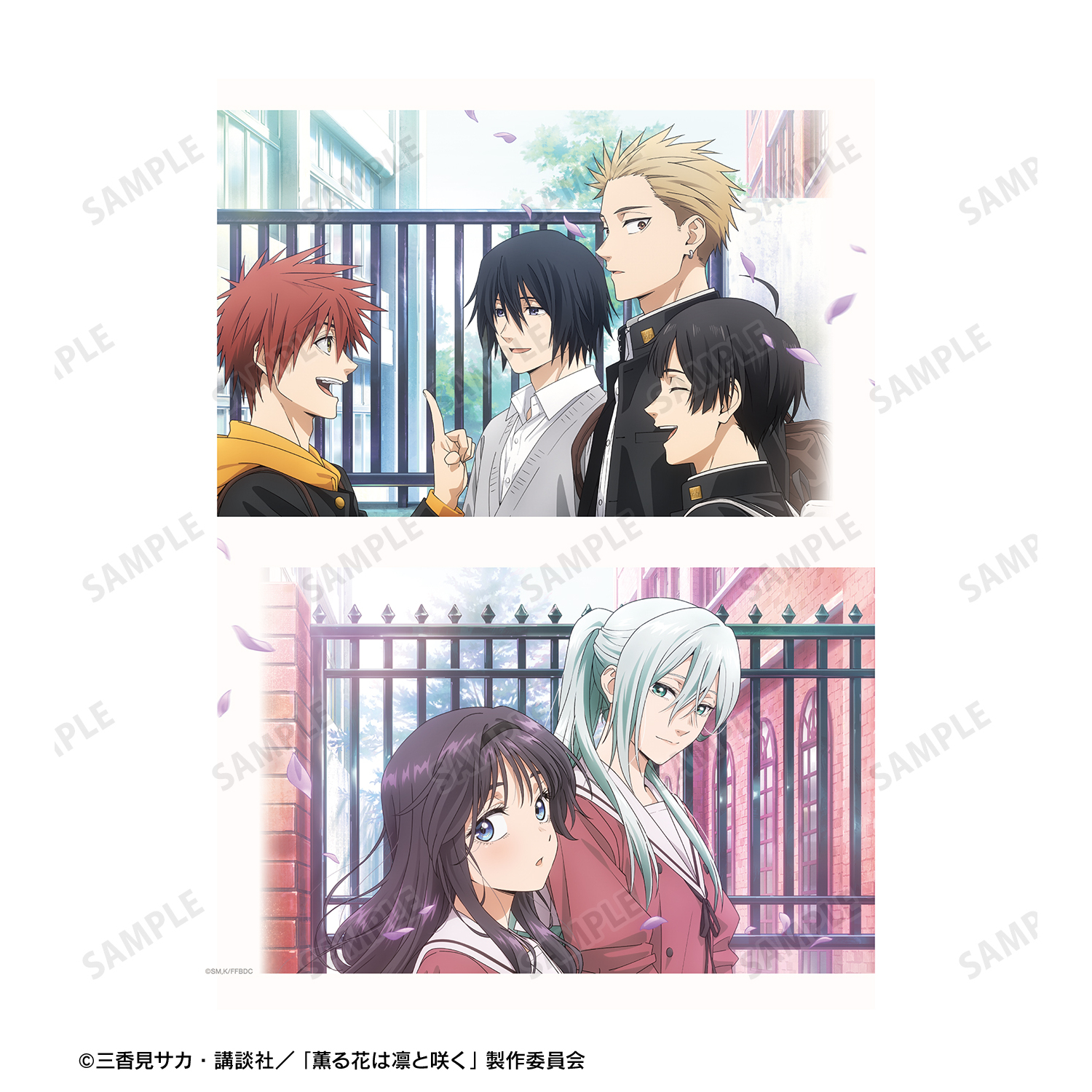 薫る花は凛と咲く イラストボード 色紙 薫る花は凛と咲く【公式】 on X: 