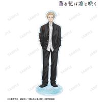 薫る花は凛と咲く_紬 凛太郎 BIGアクリルスタンド | 薫る花は凛と咲く
