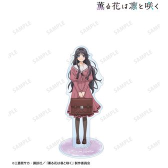 薫る花は凛と咲くeeoくじA賞 公式約20cmデカアクリル 和栗薫子 薫る花は凛と咲く』のオンラインくじ「eeoくじ」第2弾が発売決定