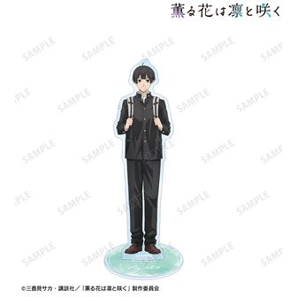 1752124642475-2041734838?w=336