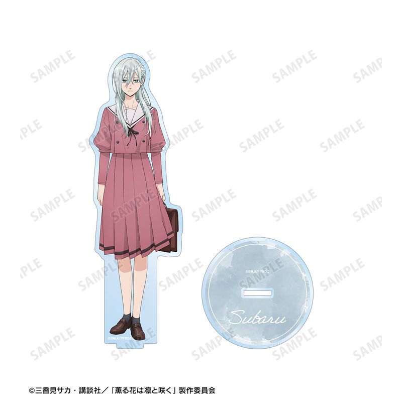 薫る花は凛と咲く_保科 昴 BIGアクリルスタンド | 薫る花は凛と咲く