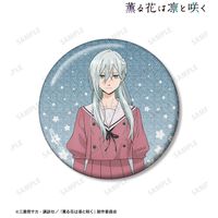 薫る花は凛と咲く_保科 昴 75mmグリッター缶バッジ | 薫る花は凛と咲く
