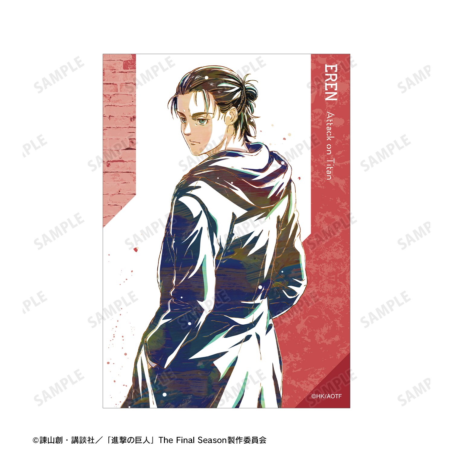進撃の巨人_エレン Ani-Art 第4弾 ブロマイド2枚セット | 公式