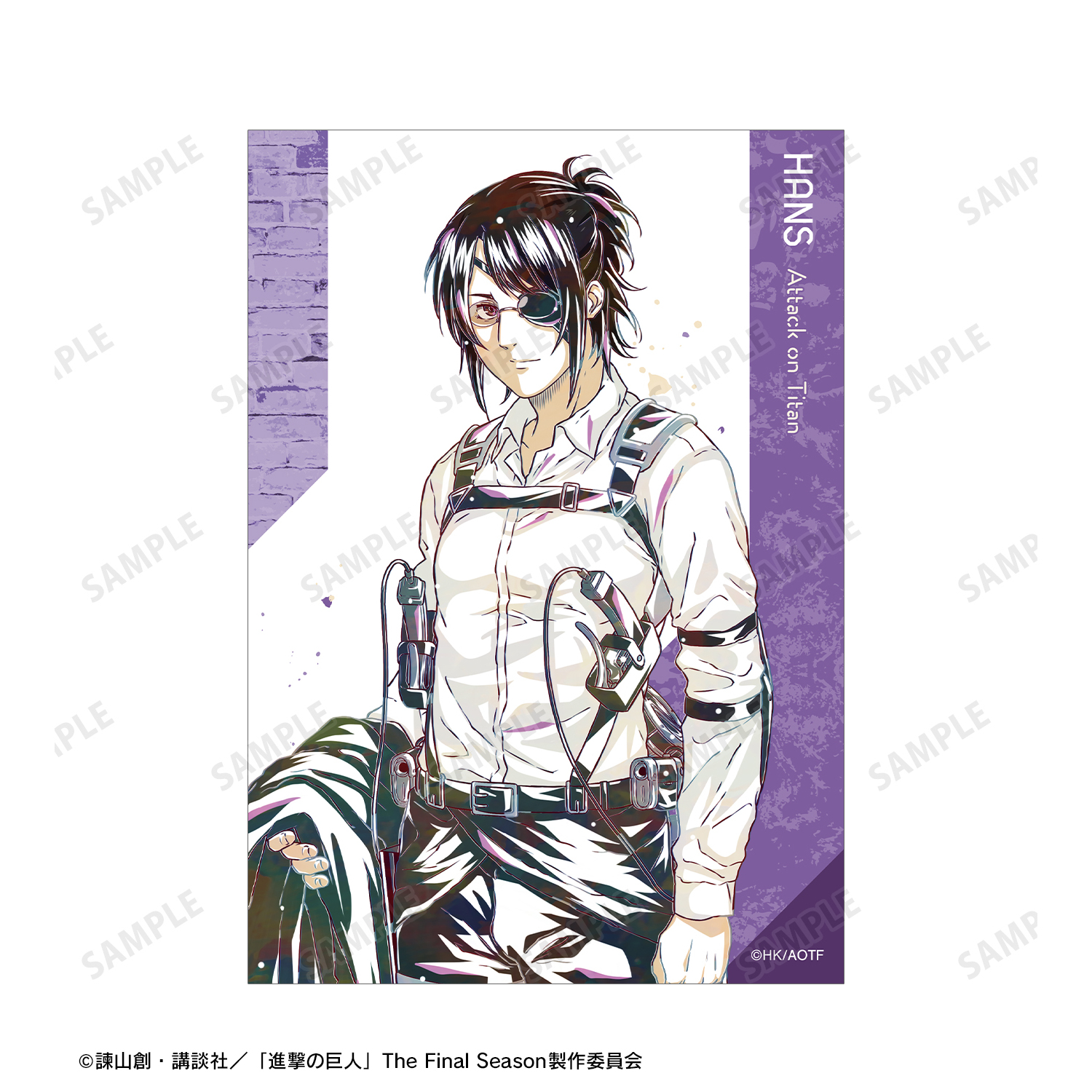 進撃の巨人　ハンジ　ポストカード　ブロマイド他　4点 進撃の巨人_ハンジ Ani-Art 第4弾 ブロマイド2枚セット | 公式