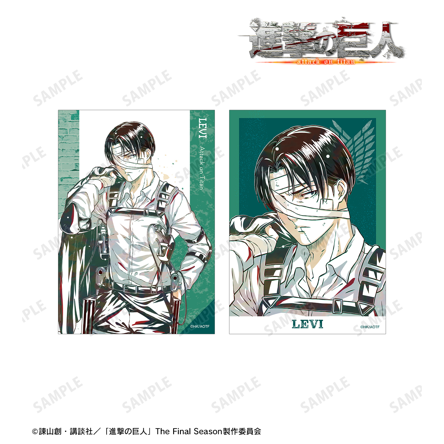 進撃の巨人_リヴァイ Ani-Art 第4弾 ブロマイド2枚セット