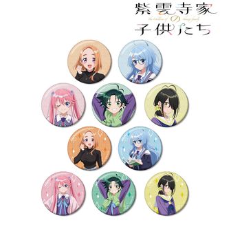 colleize（コレイズ）| 公式・ライセンスグッズ通販