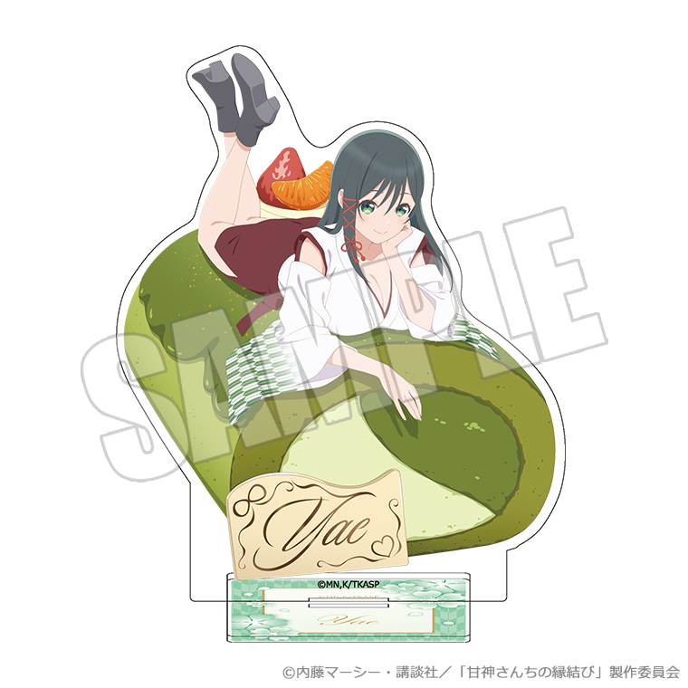 甘神さんちの縁結び_アクリルスタンド 巫女姫の恋菓子譚 夜重