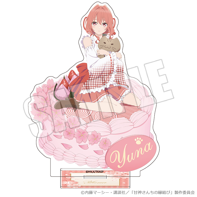 甘神さんちの縁結び_アクリルスタンド 巫女姫の恋菓子譚 夕奈