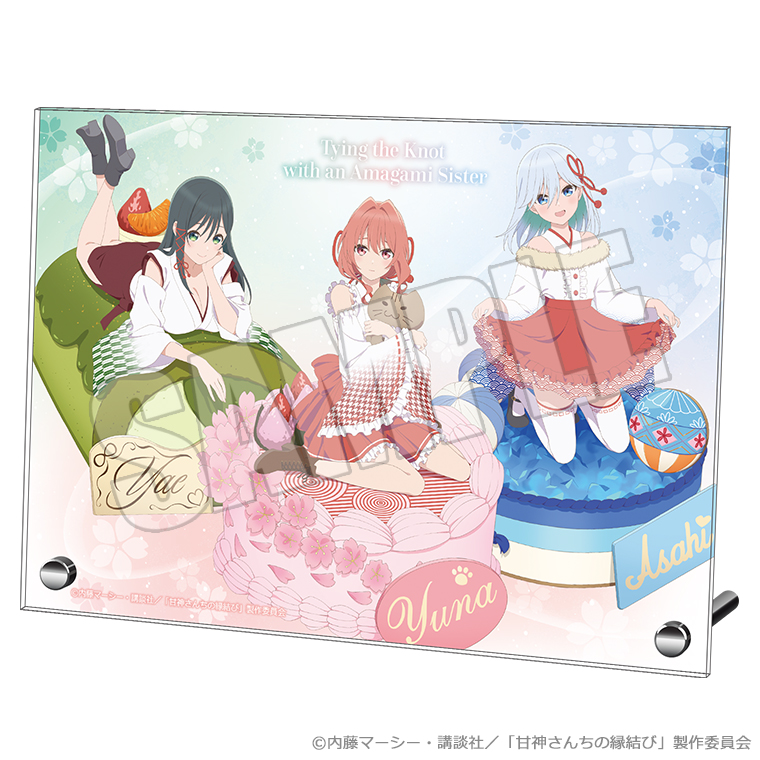 甘神さんちの縁結び_アクリルプレート 巫女姫の恋菓子譚