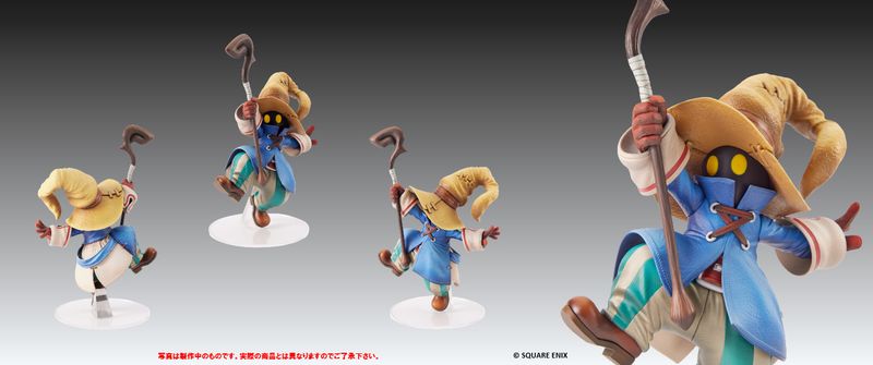 ファイナルファンタジーIX_フォルミズム ビビ・オルニティア