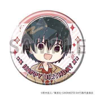 SAKAMOTO DAYS_カンバッジ(ランダム) Color Glass ver. 【コンプリート