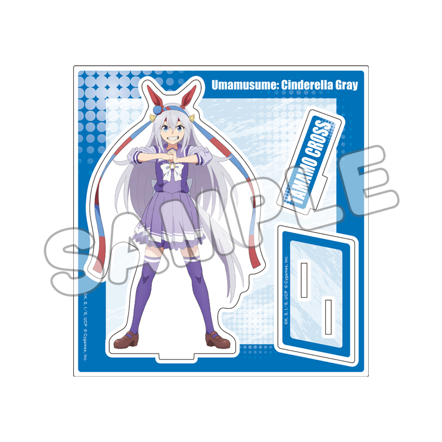 ウマ娘シンデレラグレイ_アクリルスタンド　タマモクロス