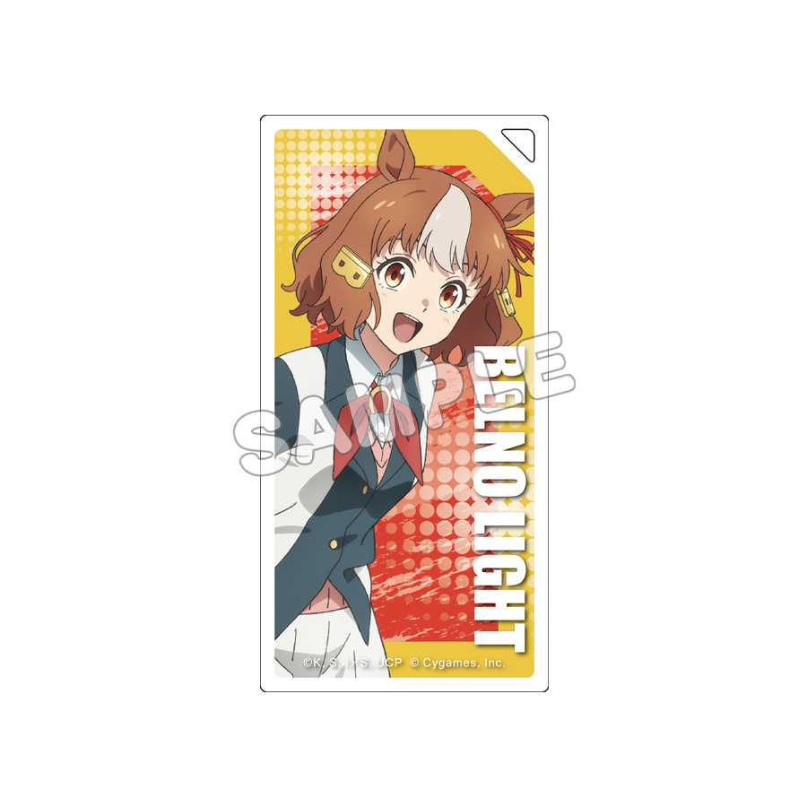 ウマ娘シンデレラグレイ_アクリルキーホルダー ベルノライト