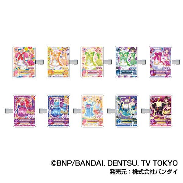 アイカツ!_コレクションヘアクリップ アイカツ! A BOX【BOX／10個入り