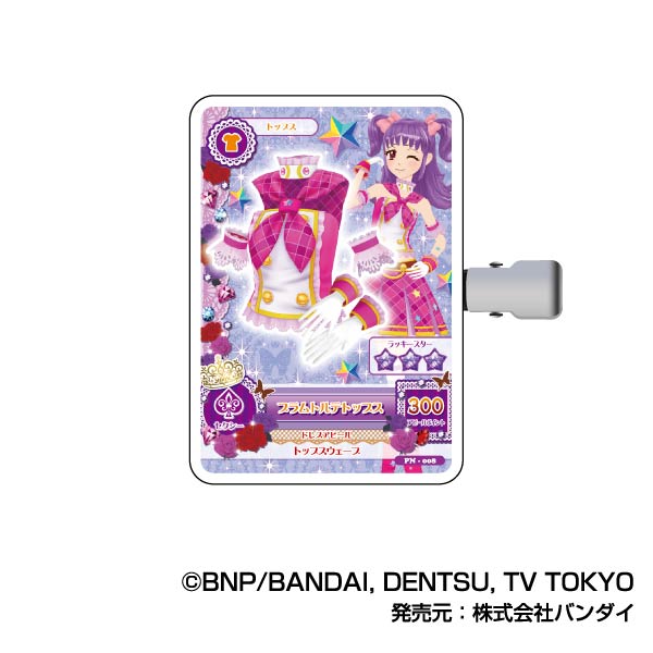 アイカツグッズ BOX アイカツ！シリーズ × TOWER RECORDS」コラボグッズを3/4発売