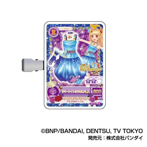 アイカツグッズ BOX アイカツ!_コレクションヘアクリップ アイカツ! A BOX【BOX／10