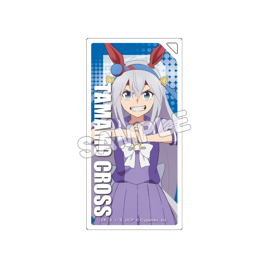 ウマ娘シンデレラグレイ_アクリルキーホルダー　タマモクロス