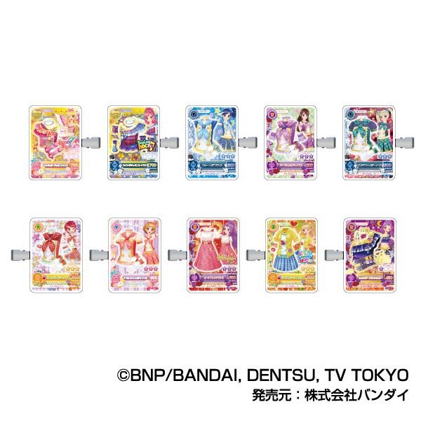 アイカツ!_コレクションヘアクリップ アイカツ! B BOX【BOX／10個入り