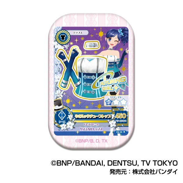 アイカツ!_スクエアCANバッジ アイカツ! A BOX【BOX／10個入り