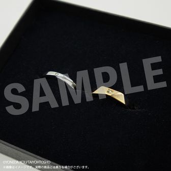 ヨネダコウ　グッズまとめ売り 囀る鳥は羽ばたかない | 公式グッズ・公式ライセンス商品専門