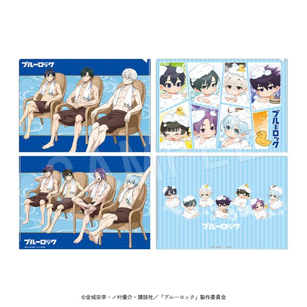 ブルーロック_クリアファイルセット お風呂Ver. | ブルーロック公式