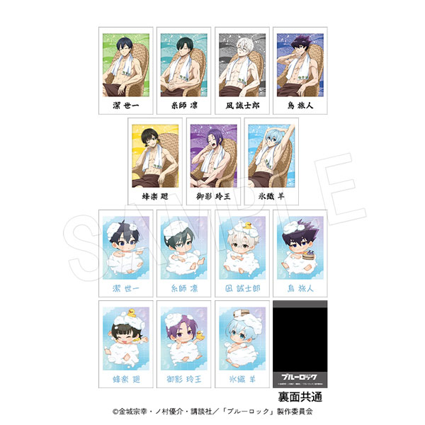 ブルーロック_ポラショットコレクション お風呂Ver.【BOX／14枚入り】