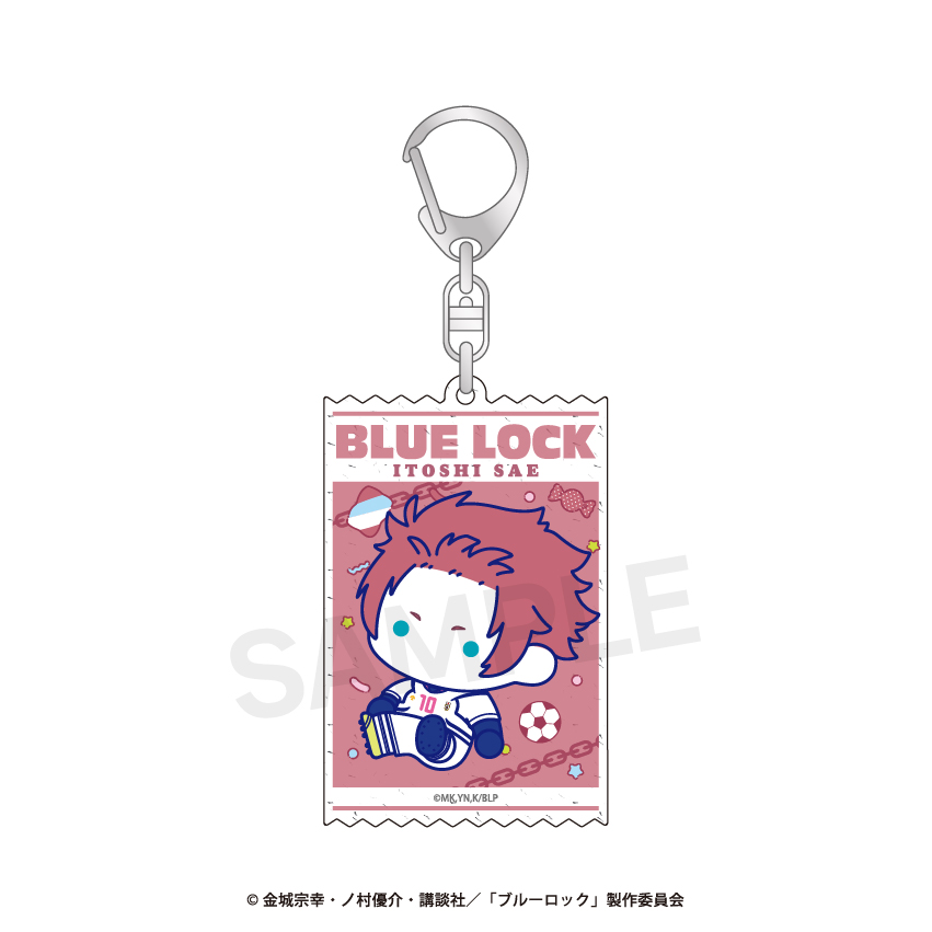 ブルーロック糸師冴 グッズ ブルーロック_ラメアクリルキーホルダー 11.糸師 冴 | 公式グッズ