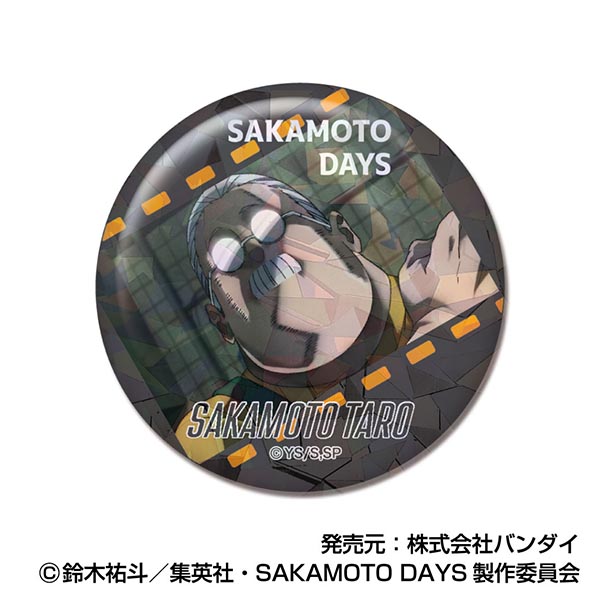 SAKAMOTO DAYS_メモリーキラッとCANバッジ Vol.2【BOX／10個入り