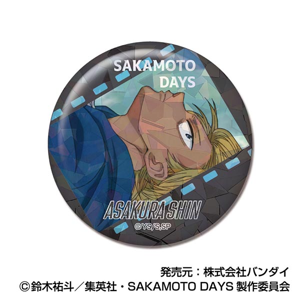 SAKAMOTO DAYS_メモリーキラッとCANバッジ Vol.2【BOX／10個入り