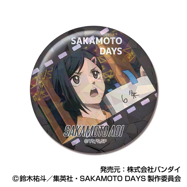 SAKAMOTO DAYS_メモリーキラッとCANバッジ Vol.2【BOX／10個入り