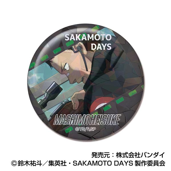 SAKAMOTO DAYS_メモリーキラッとCANバッジ Vol.2【BOX／10個入り