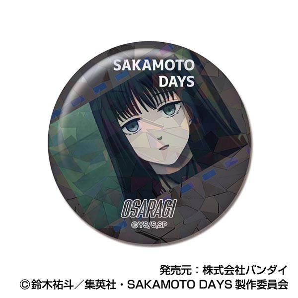 SAKAMOTO DAYS_メモリーキラッとCANバッジ Vol.2【BOX／10個入り
