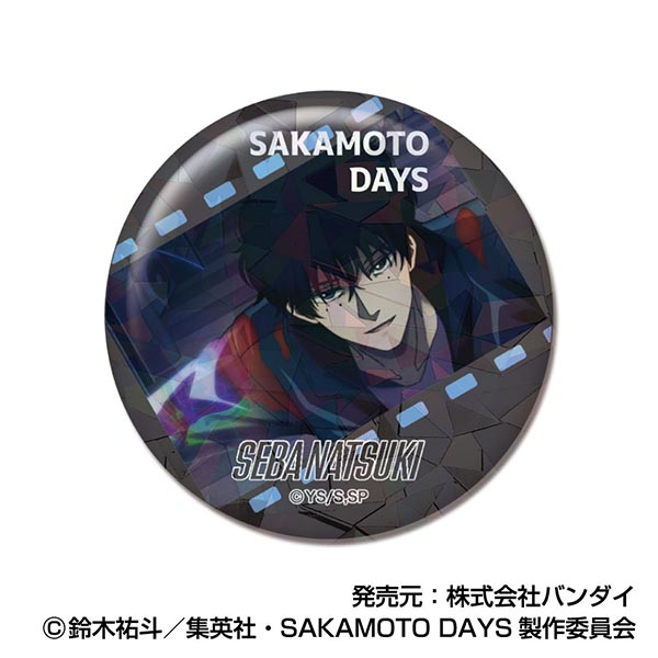 SAKAMOTO DAYS_メモリーキラッとCANバッジ Vol.2【BOX／10個入り