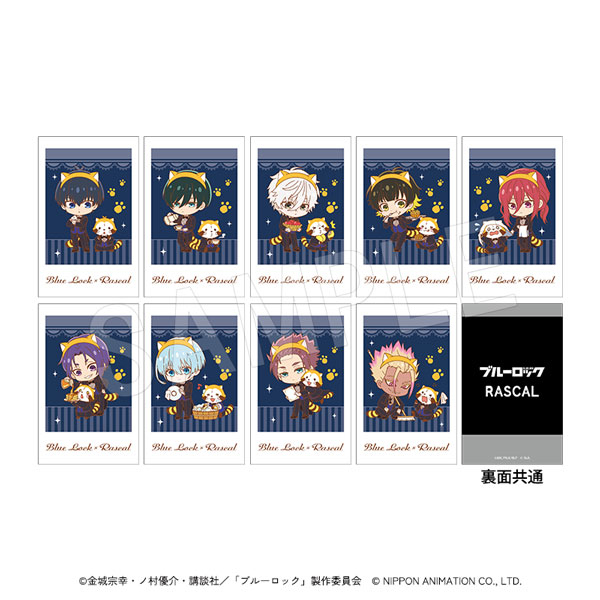 ブルーロック×ラスカル_ポラショットコレクション 執事ミニキャラVer.【BOX/9枚入り】