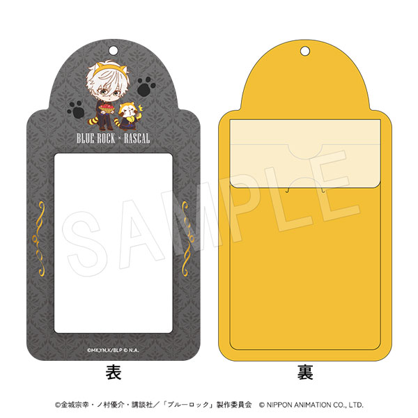 ブルーロック×ラスカル_フォトカードホルダー 執事ミニキャラVer. 凪誠士郎