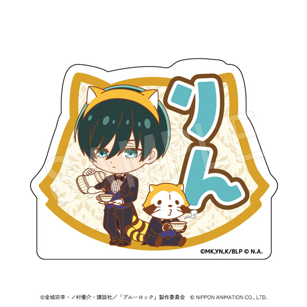 ブルーロック×ラスカル_アクリルおなまえブロック 執事ミニキャラVer. 糸師凛